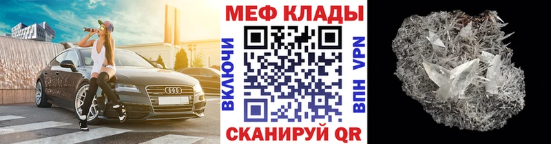 ГАШИШ Микунь