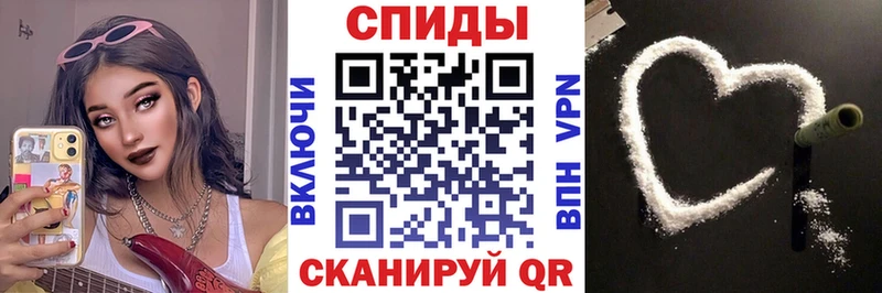 Amphetamine VHQ  нарко площадка какой сайт  Микунь  где купить наркоту 
