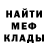 МАРИХУАНА VHQ Irina Trikosha