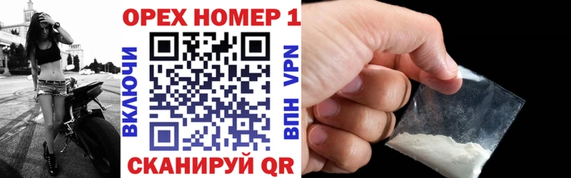 КОКАИН Columbia  МЕГА онион  Микунь 