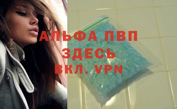 экстази Наволоки