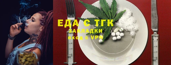 героин Аша