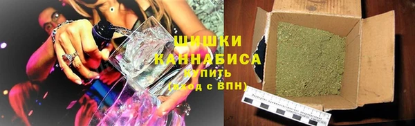 марки nbome Нефтегорск