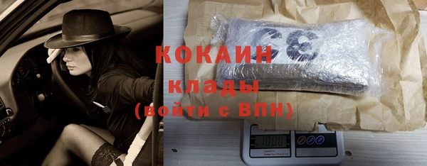 экстази Наволоки