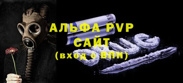 амфетамин Нея