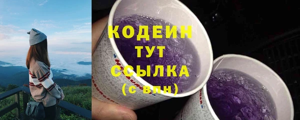 a pvp Навашино