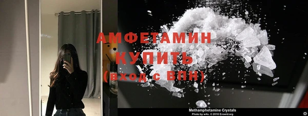 a pvp Навашино