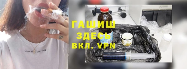 экстази Наволоки