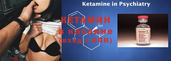дживик Нефтекумск