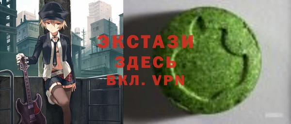 дживик Нефтекумск