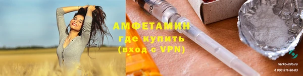 a pvp Навашино
