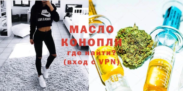 a pvp Навашино