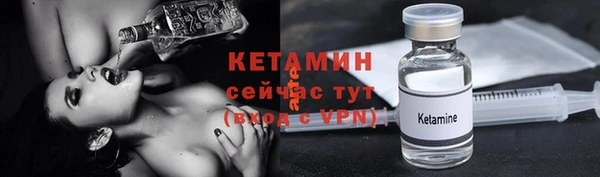 амфетамин Нея
