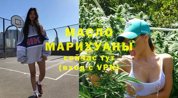 a pvp Навашино