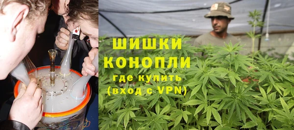 экстази Наволоки