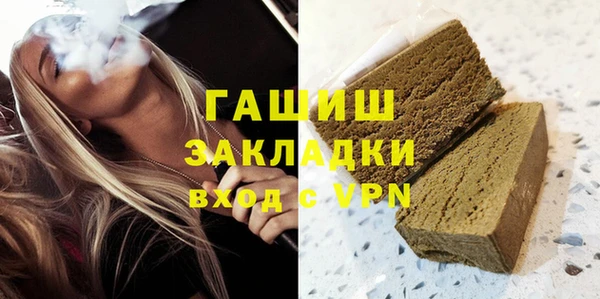 a pvp Навашино
