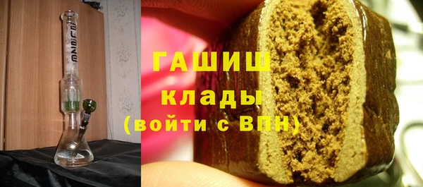 амфетамин Нея