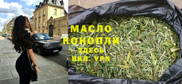 экстази Наволоки