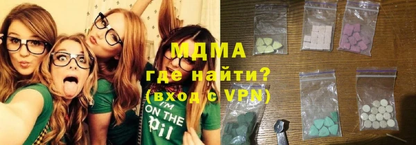 apvp Михайлов