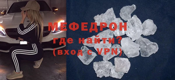 ешки Бабаево