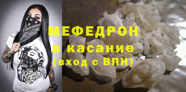 a pvp Навашино