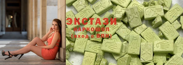 бошки Солнечногорск