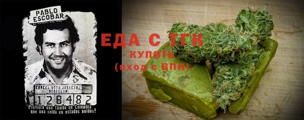 дживик Нефтекумск