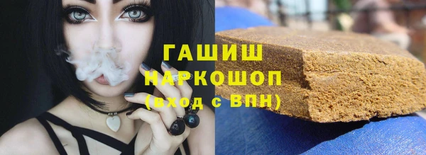 дживик Нефтекумск