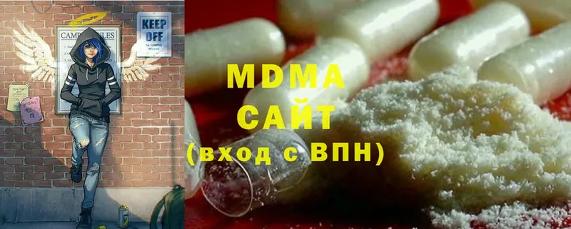 МДМА crystal  Микунь 