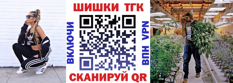 МАРИХУАНА Amnesia Микунь